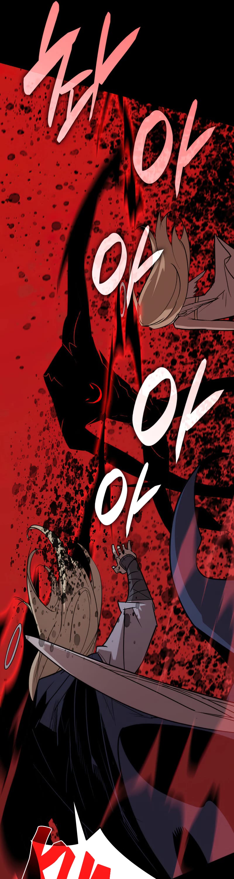 Worn and Torn Newbie chapter 118 page 6