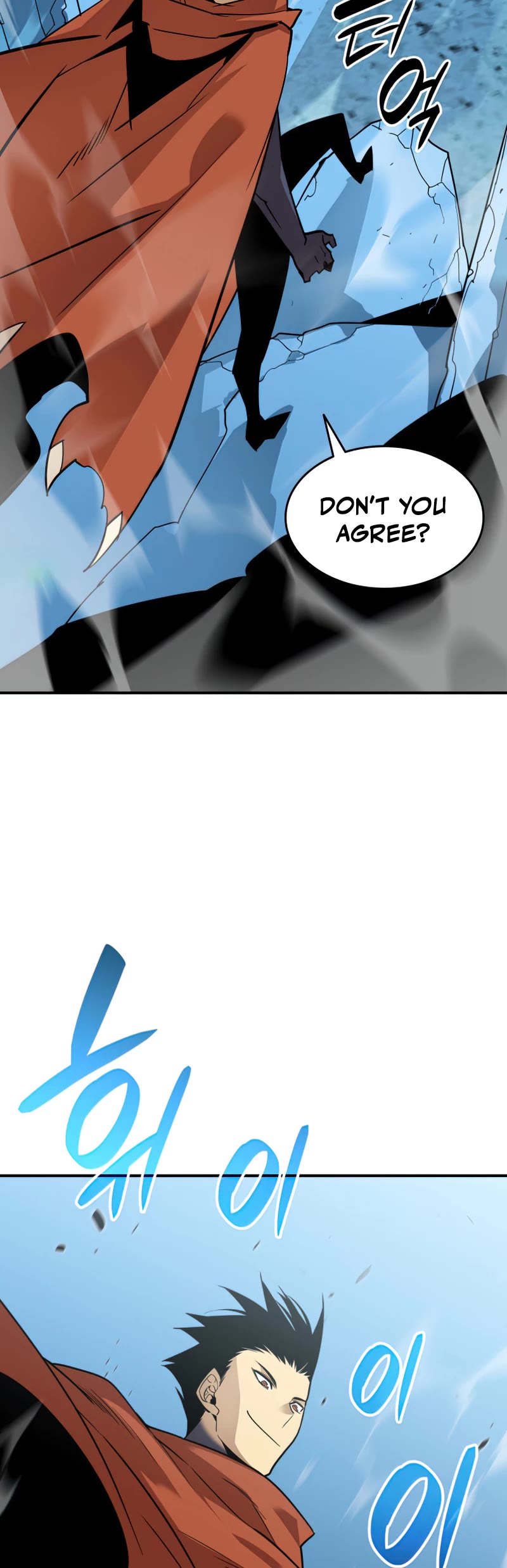 Worn and Torn Newbie chapter 119 page 15