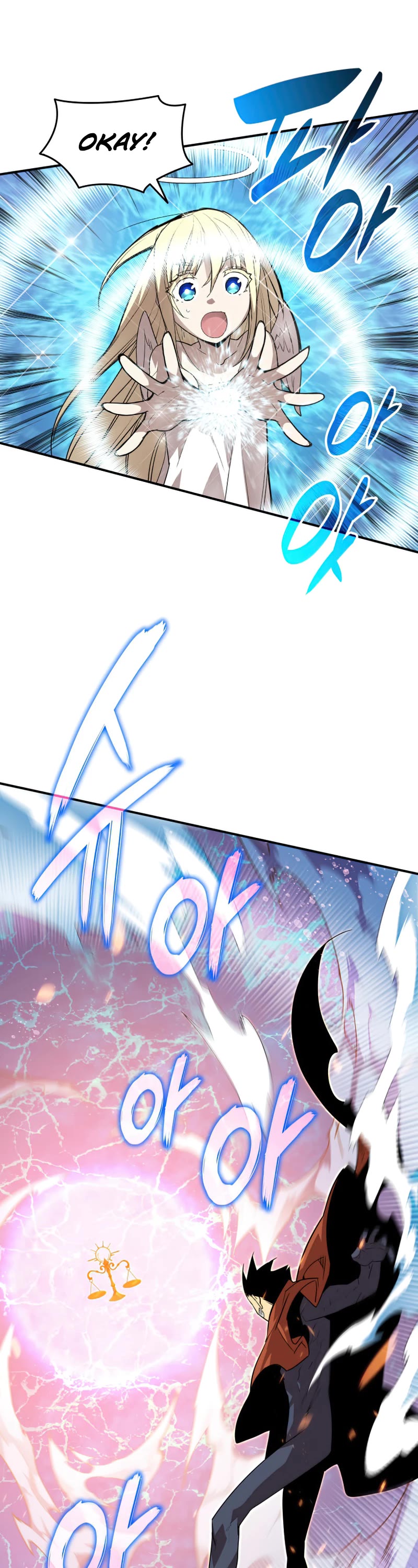 Worn and Torn Newbie chapter 119 page 19