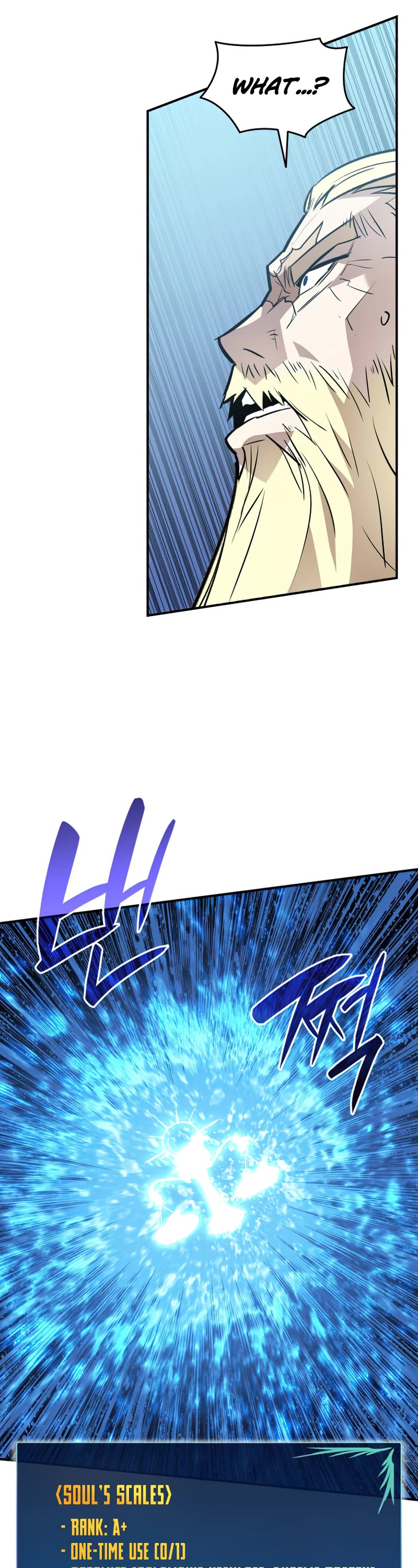 Worn and Torn Newbie chapter 119 page 22