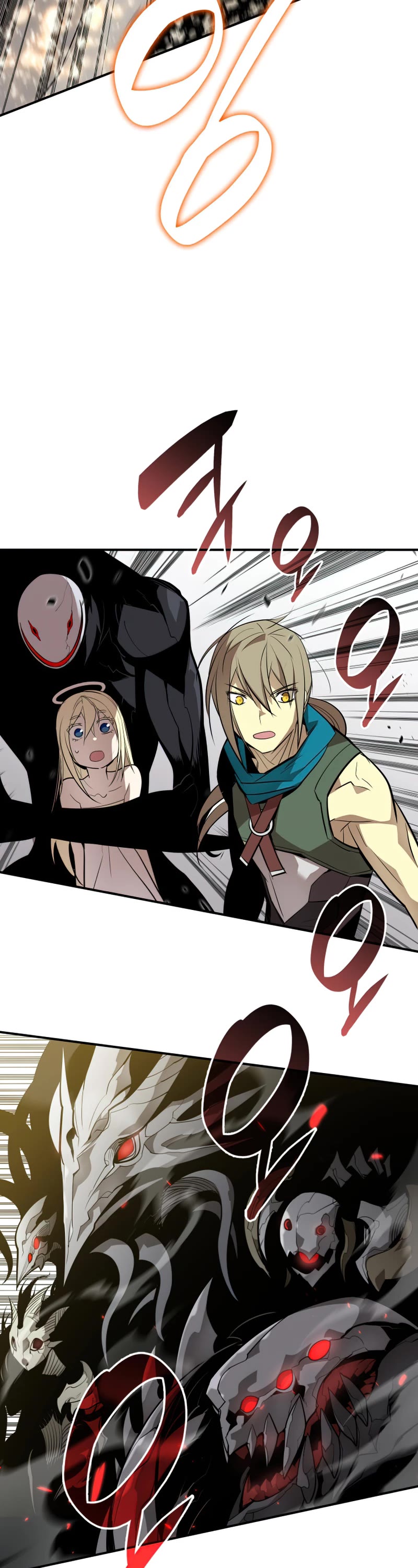 Worn and Torn Newbie chapter 119 page 24