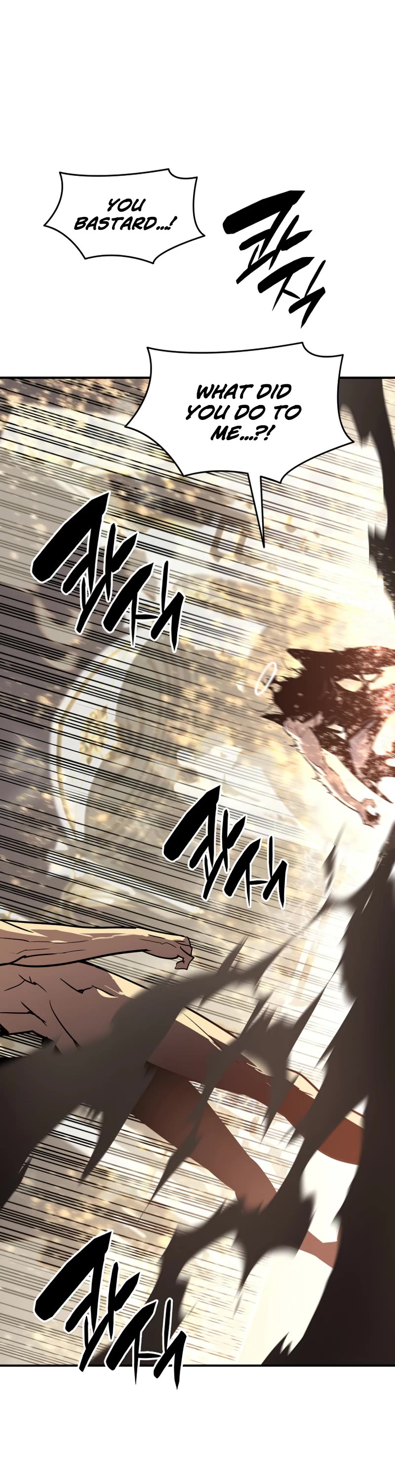 Worn and Torn Newbie chapter 119 page 34