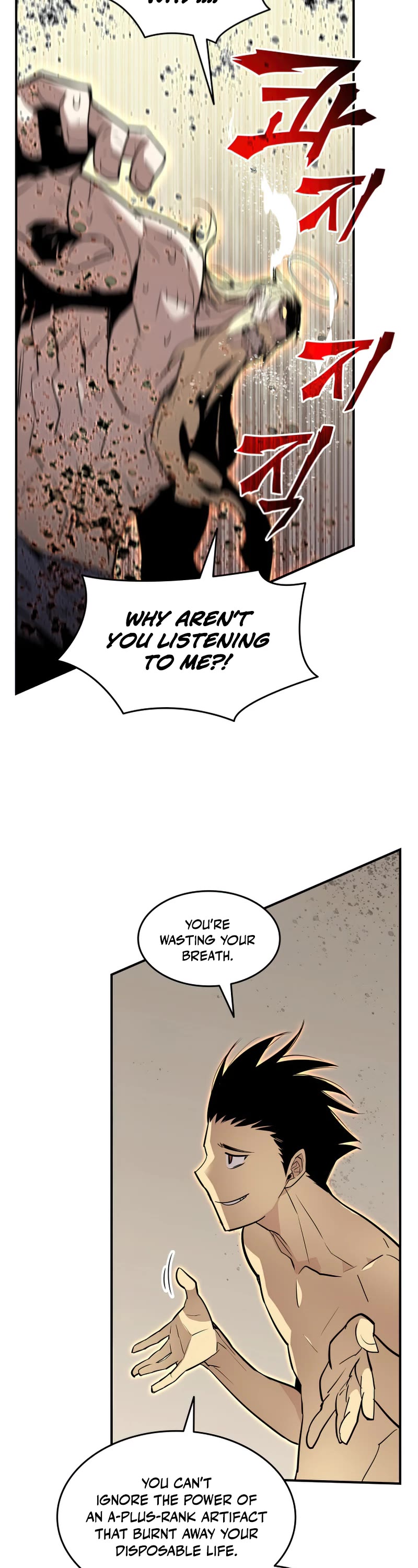 Worn and Torn Newbie chapter 119 page 39