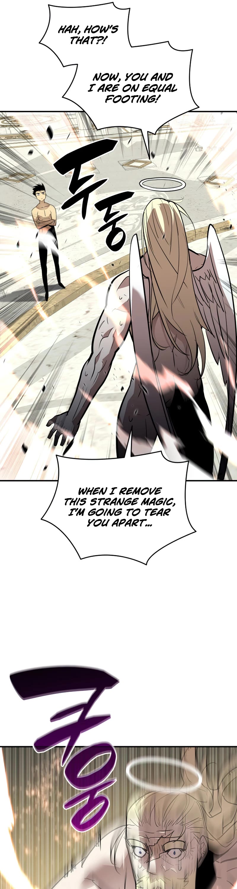 Worn and Torn Newbie chapter 119 page 42