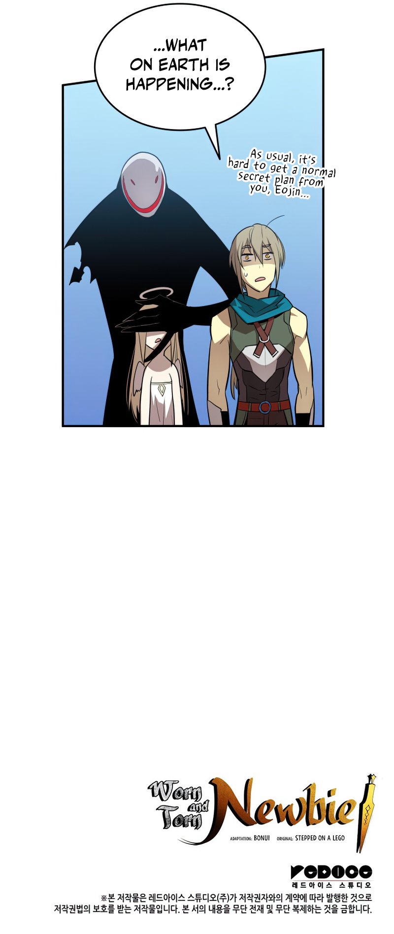 Worn and Torn Newbie chapter 119 page 47