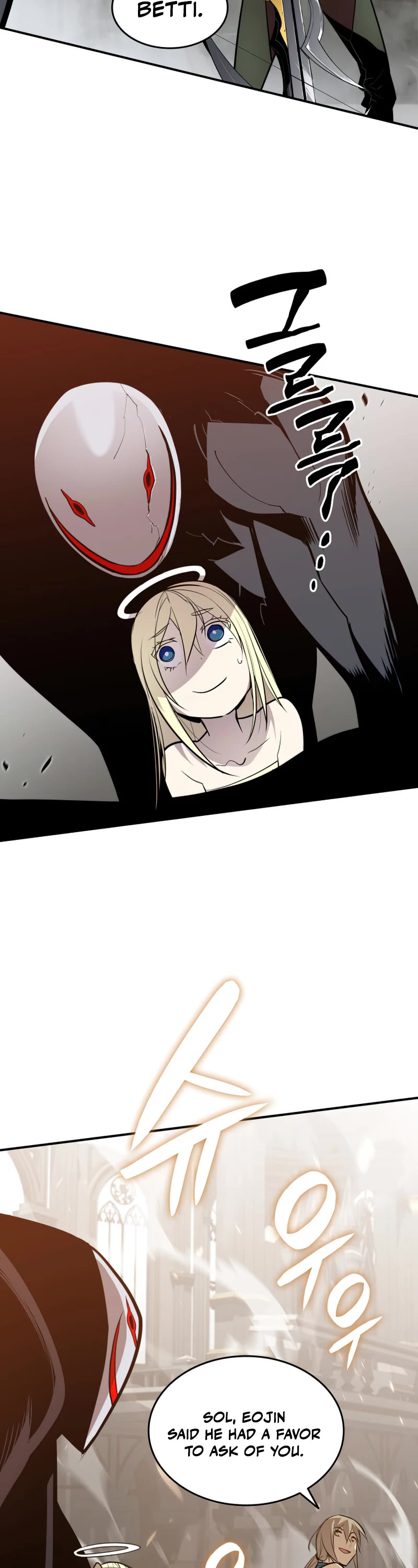 Worn and Torn Newbie chapter 119 page 9