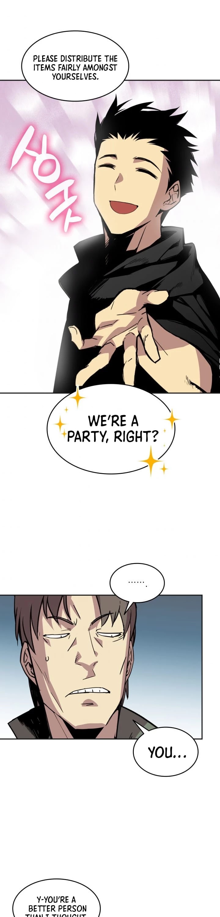 Worn and Torn Newbie chapter 12 page 13