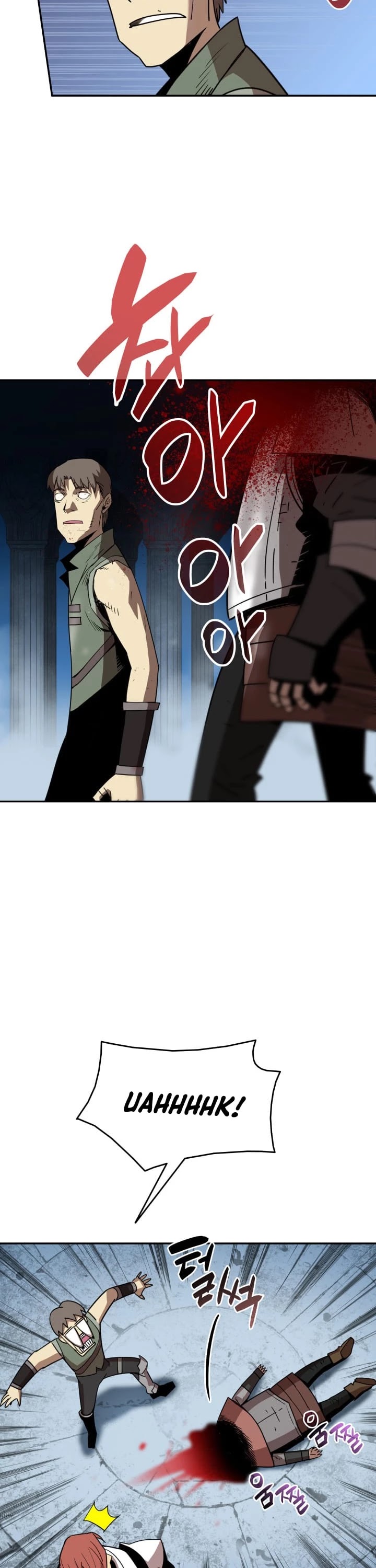 Worn and Torn Newbie chapter 12 page 21