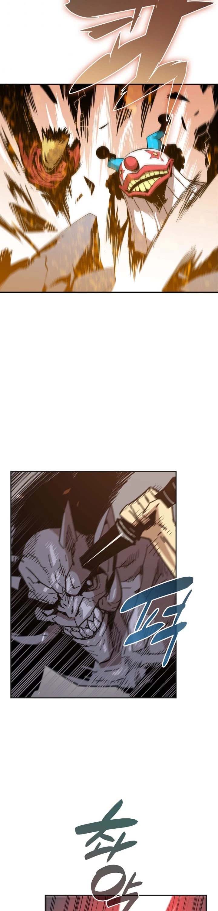 Worn and Torn Newbie chapter 12 page 3