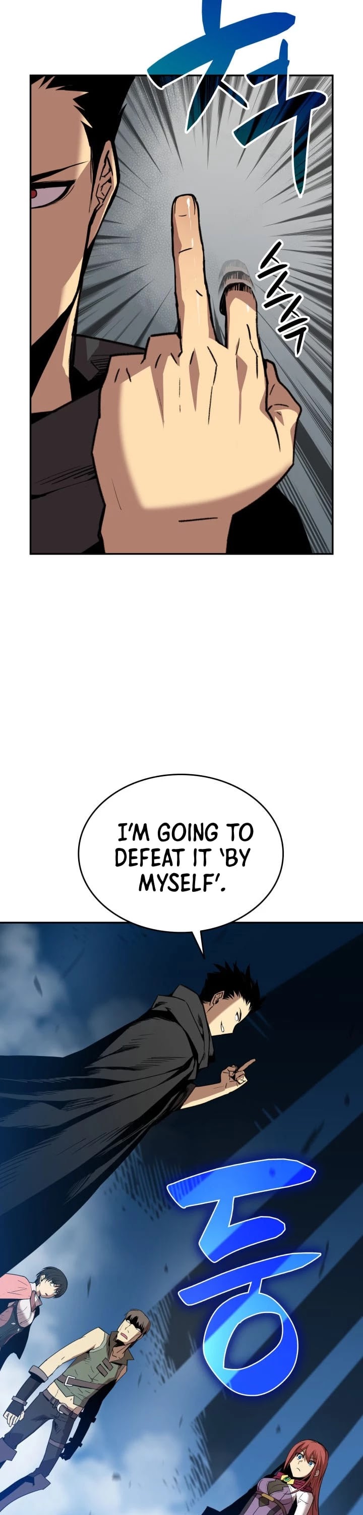 Worn and Torn Newbie chapter 12 page 36