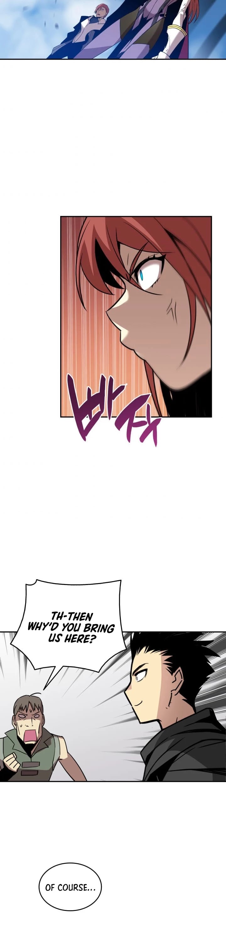 Worn and Torn Newbie chapter 12 page 37