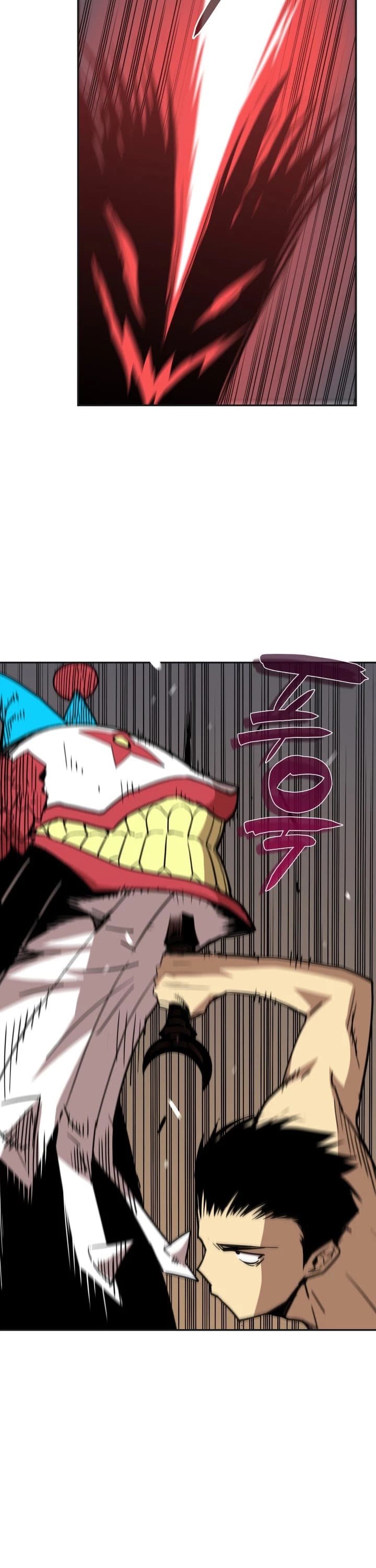 Worn and Torn Newbie chapter 12 page 4