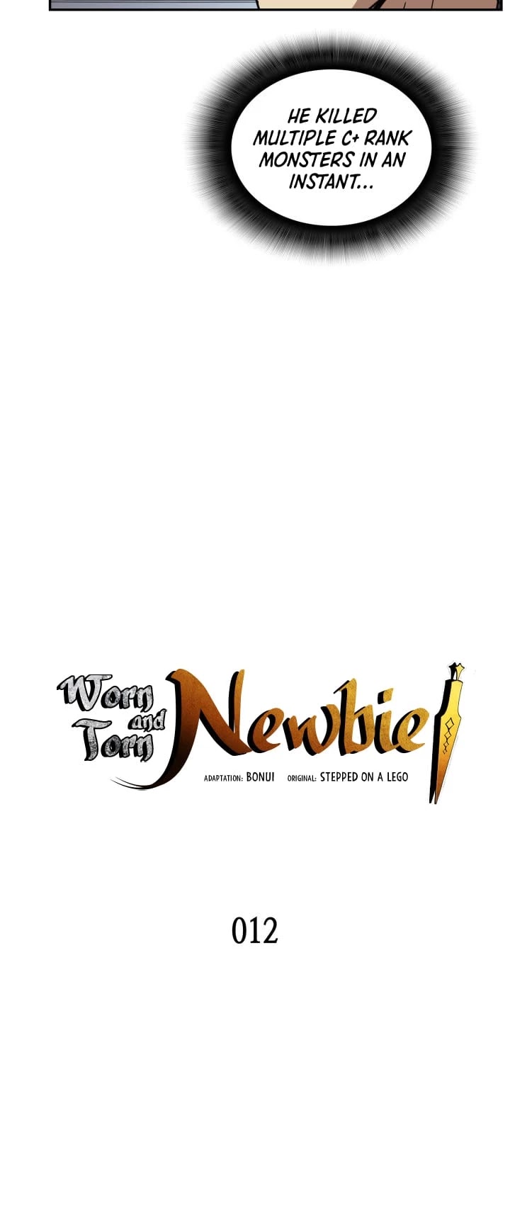 Worn and Torn Newbie chapter 12 page 6