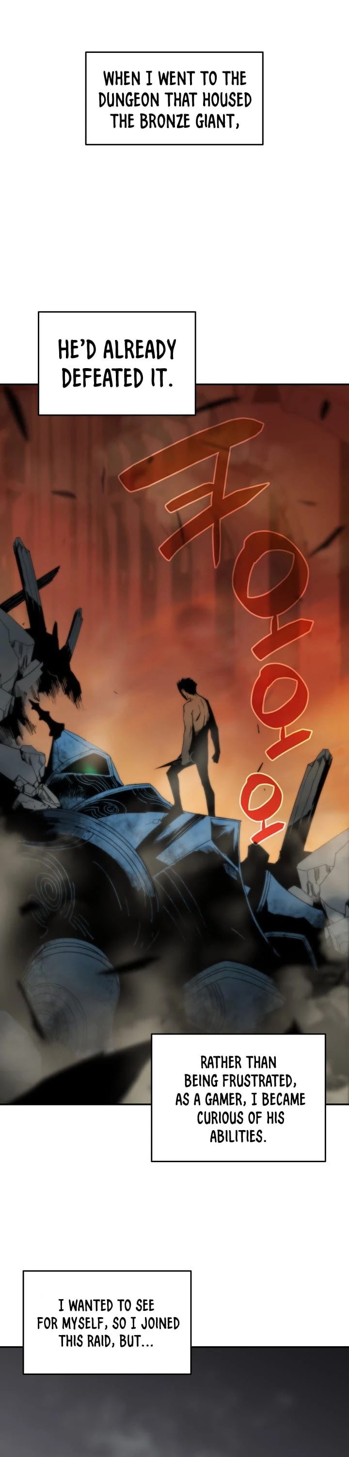 Worn and Torn Newbie chapter 12 page 8