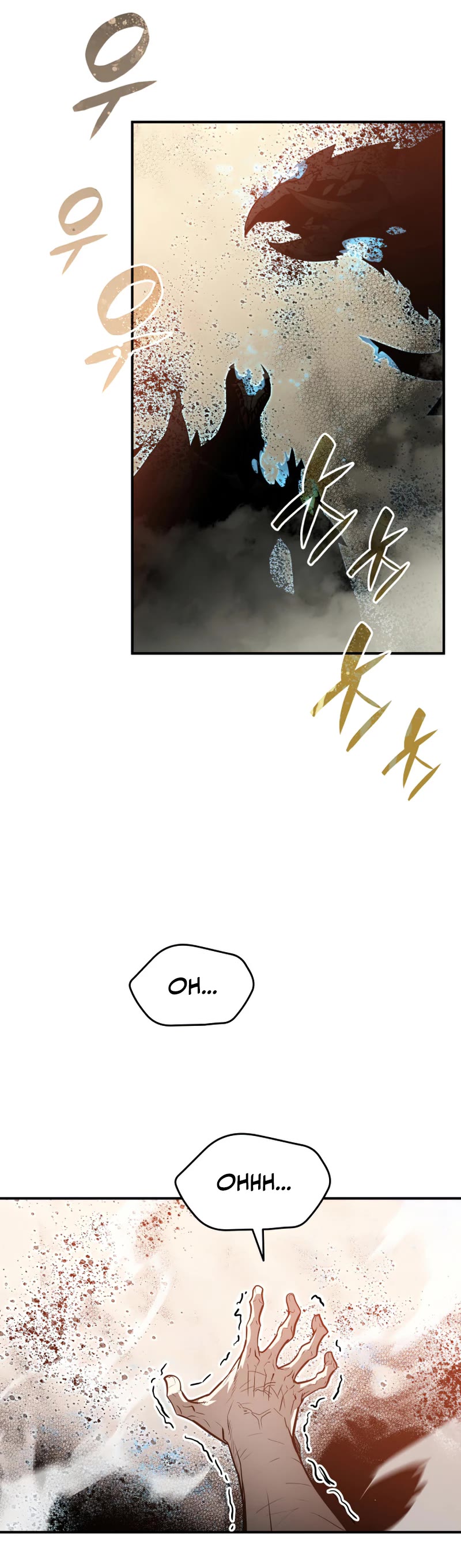 Worn and Torn Newbie chapter 120 page 20