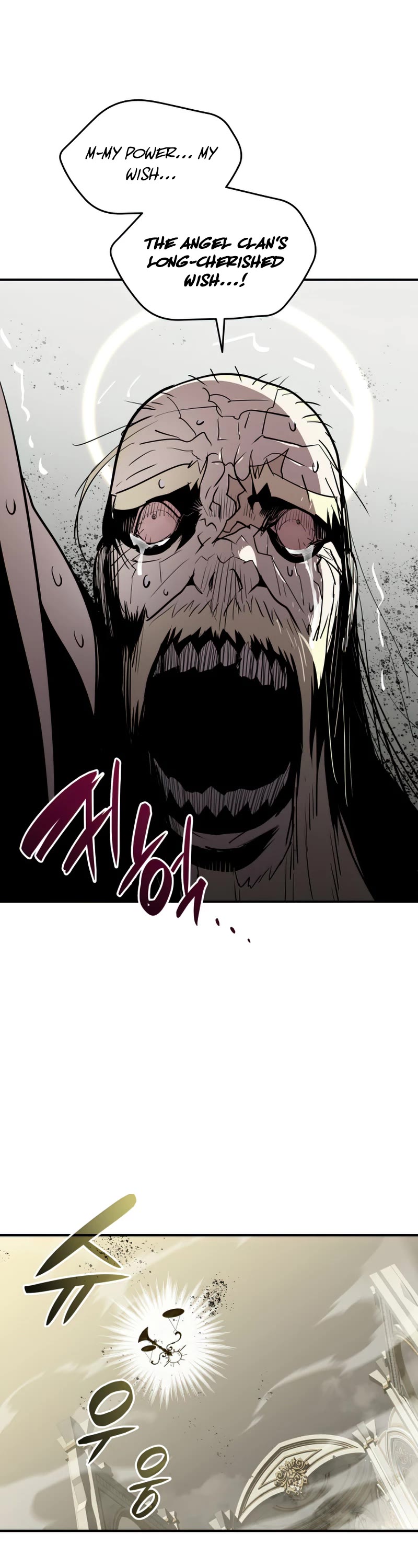 Worn and Torn Newbie chapter 120 page 22