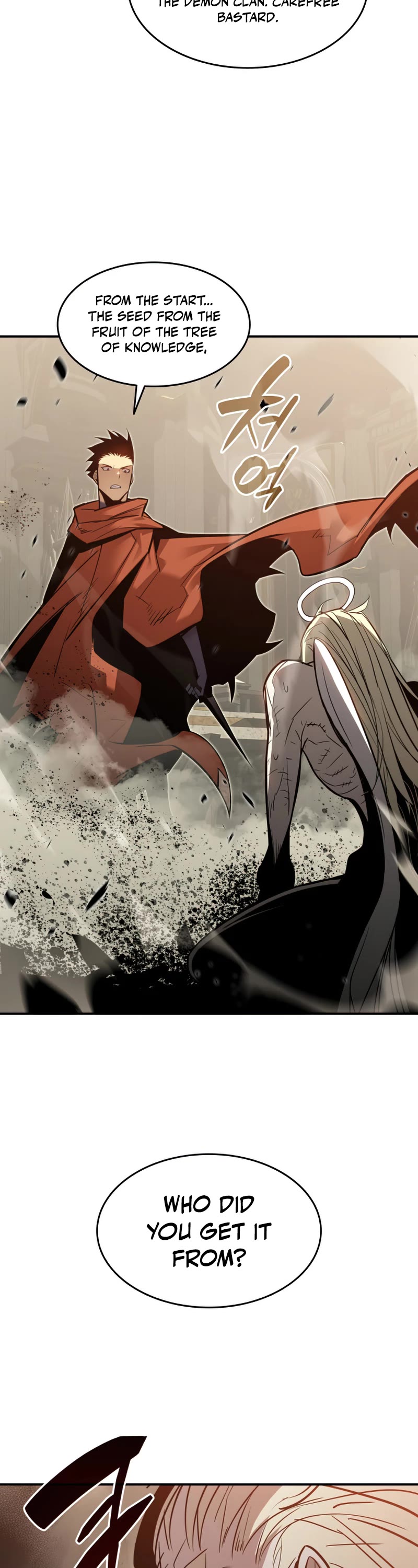 Worn and Torn Newbie chapter 120 page 24