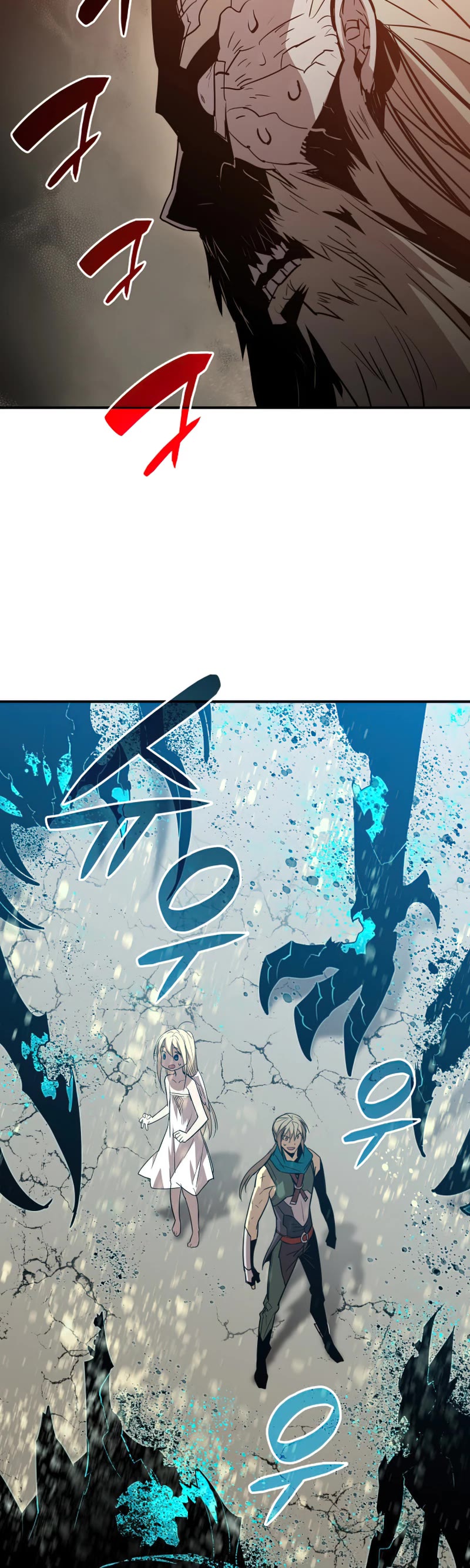 Worn and Torn Newbie chapter 120 page 25