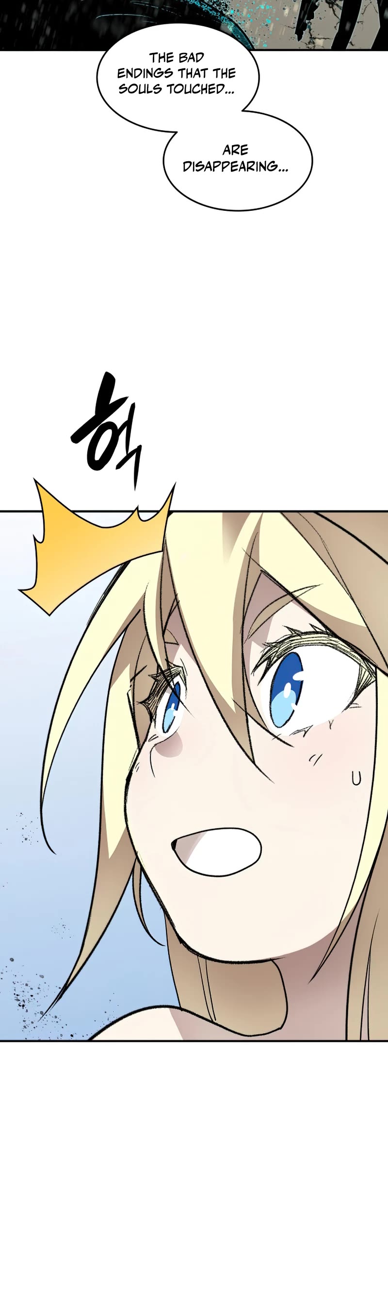 Worn and Torn Newbie chapter 120 page 26