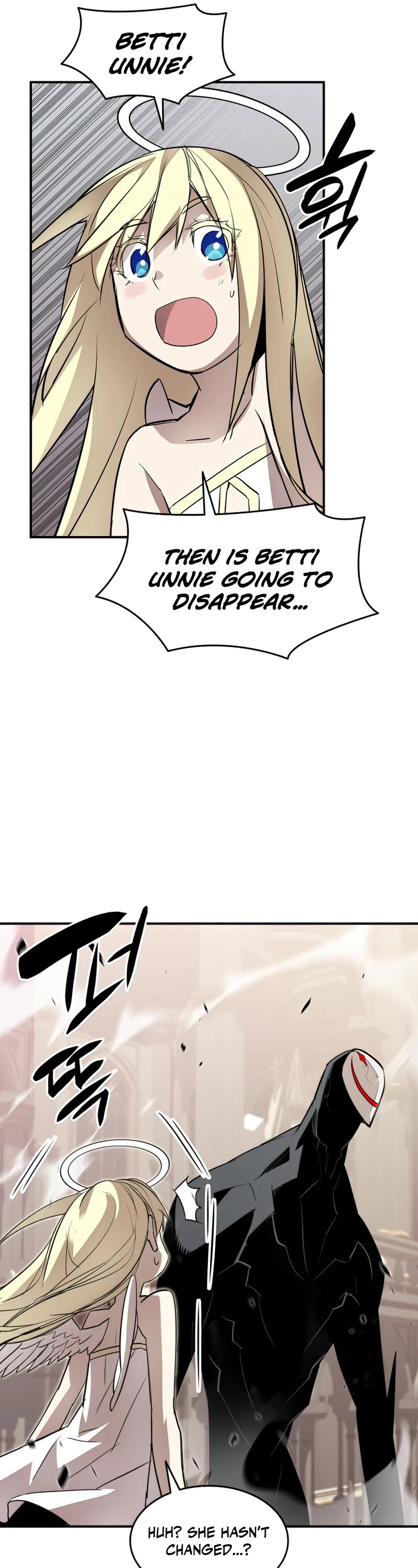 Worn and Torn Newbie chapter 120 page 27