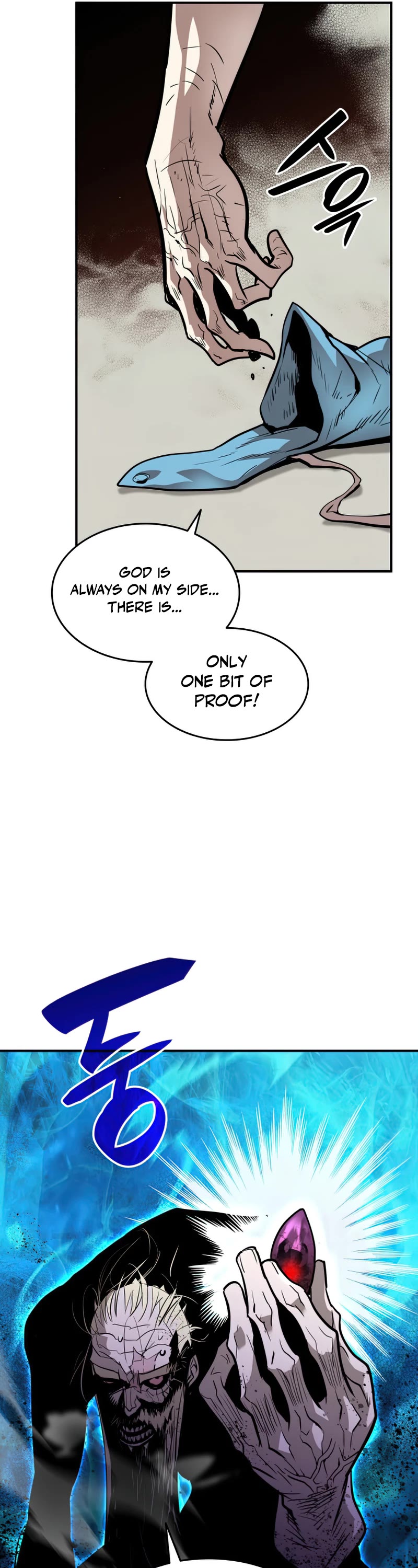 Worn and Torn Newbie chapter 120 page 32