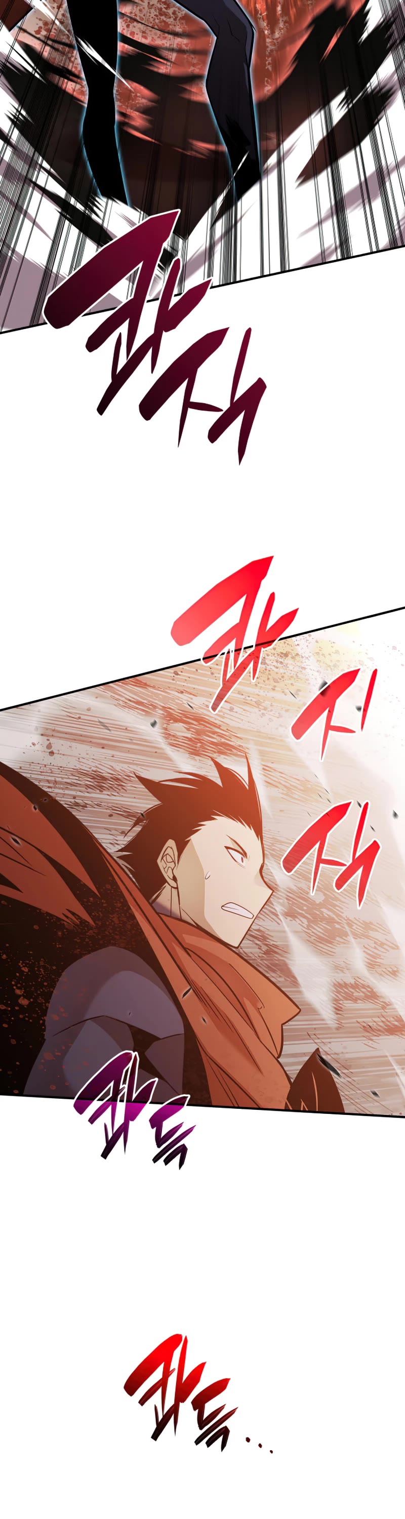 Worn and Torn Newbie chapter 120 page 39