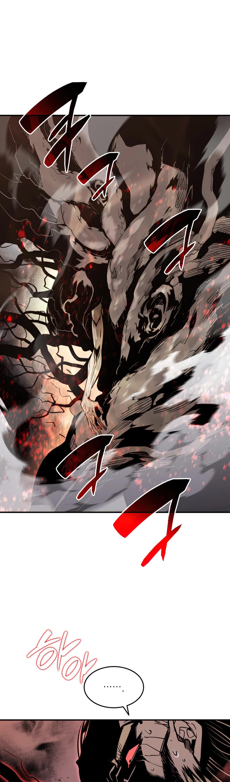 Worn and Torn Newbie chapter 120 page 40