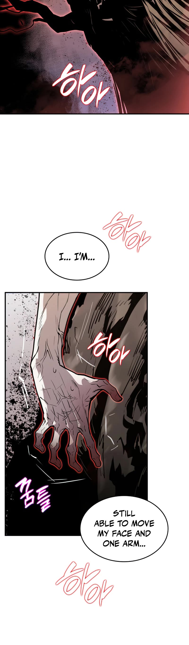 Worn and Torn Newbie chapter 120 page 41