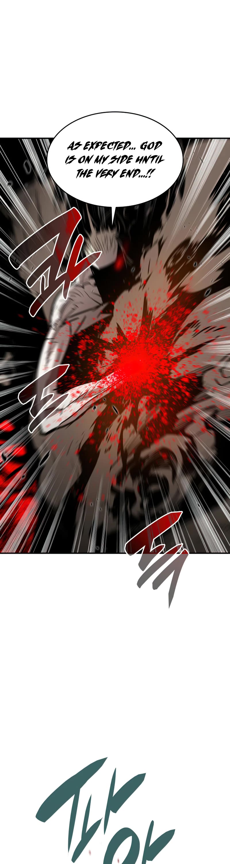 Worn and Torn Newbie chapter 120 page 42