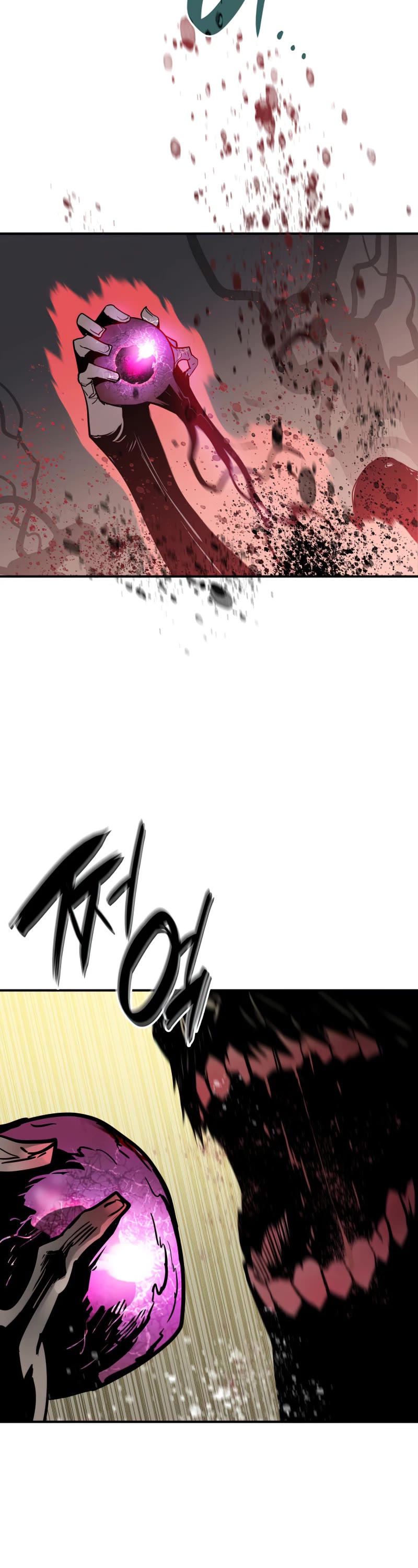 Worn and Torn Newbie chapter 120 page 43