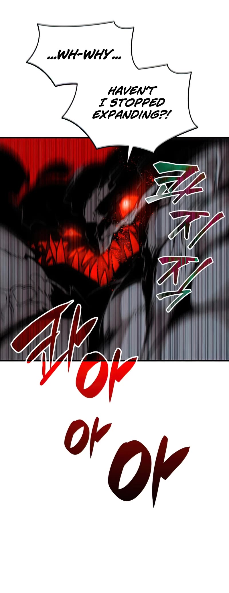 Worn and Torn Newbie chapter 121 page 11