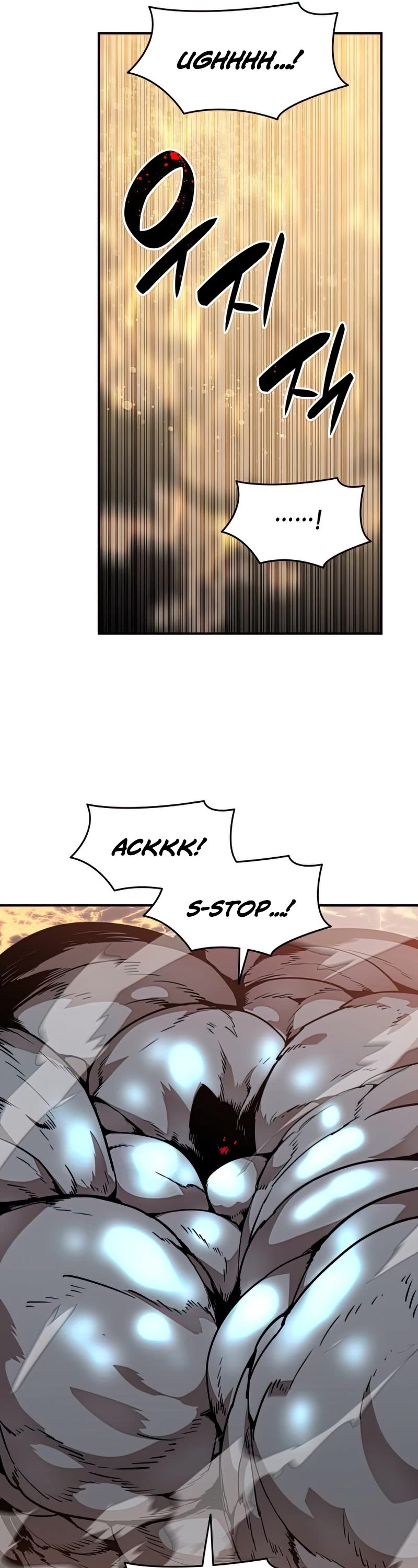 Worn and Torn Newbie chapter 121 page 12