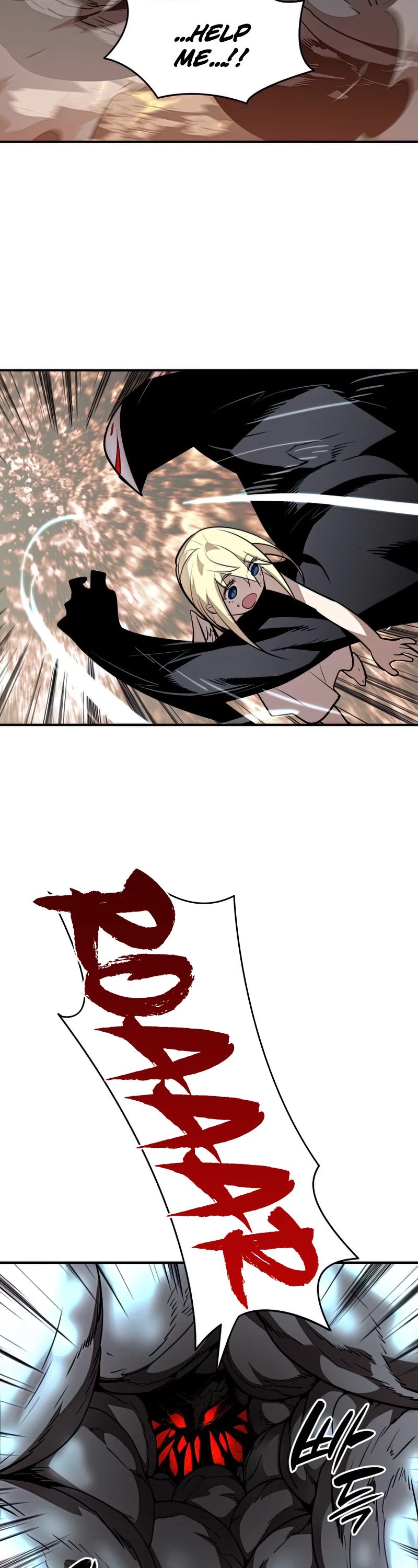 Worn and Torn Newbie chapter 121 page 13