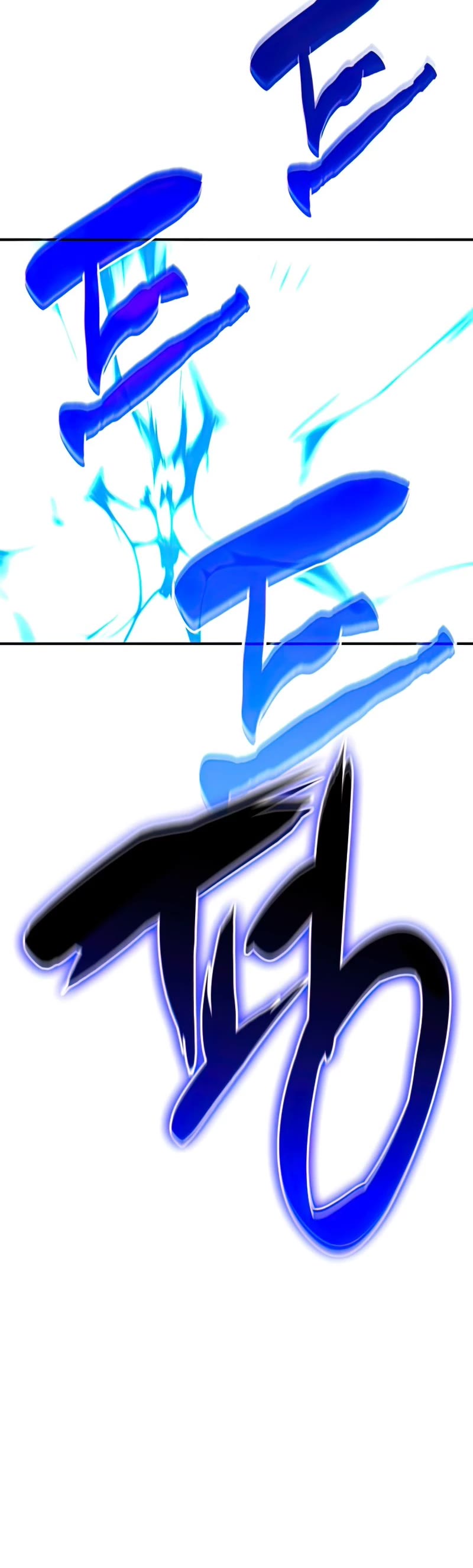 Worn and Torn Newbie chapter 121 page 15