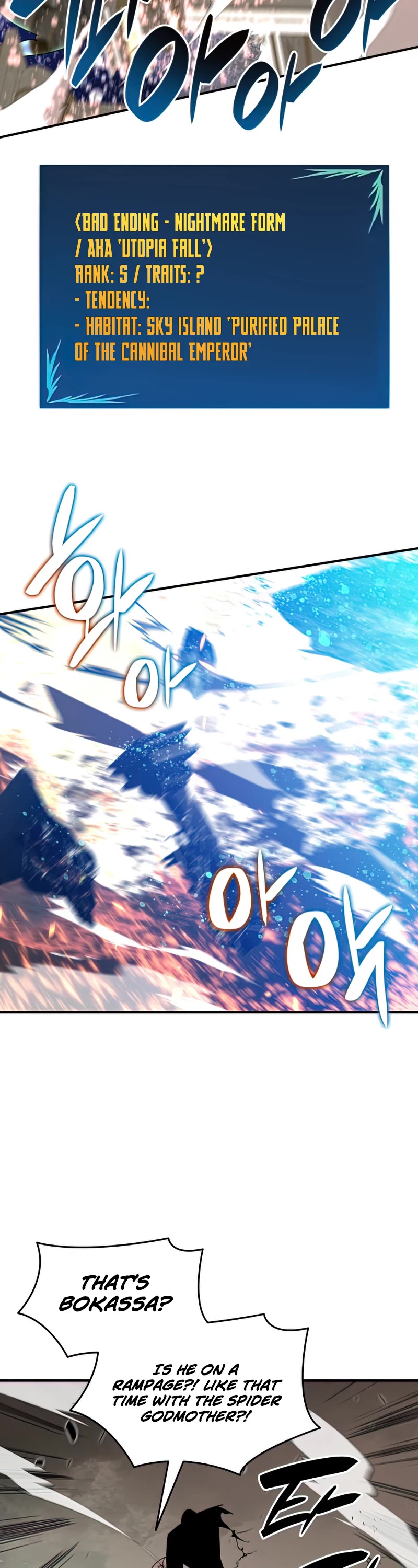 Worn and Torn Newbie chapter 121 page 17