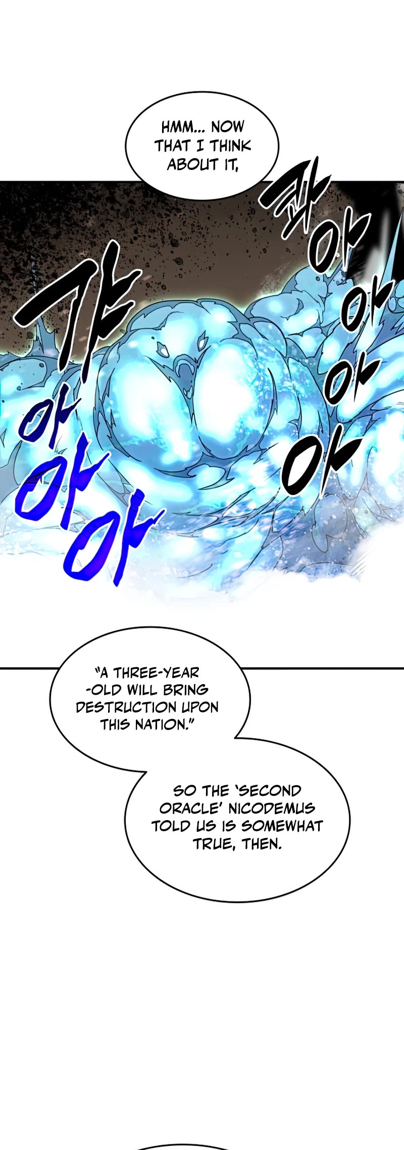 Worn and Torn Newbie chapter 121 page 19