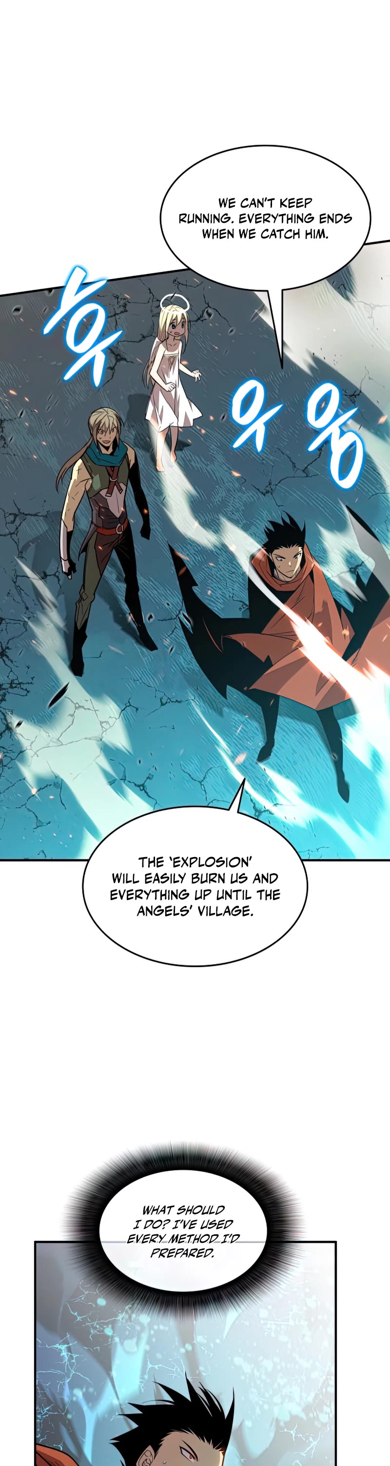 Worn and Torn Newbie chapter 121 page 22