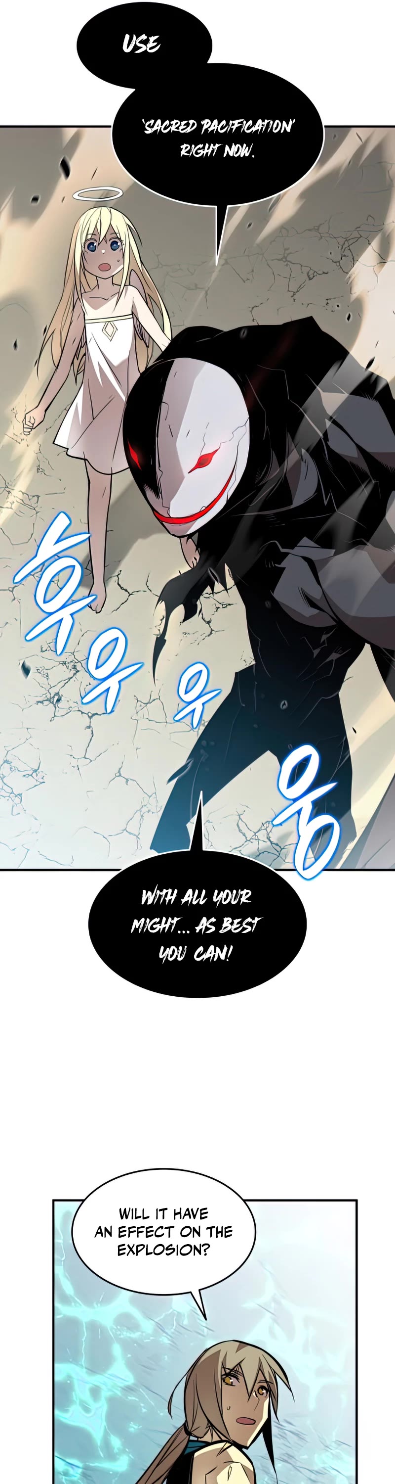 Worn and Torn Newbie chapter 121 page 26