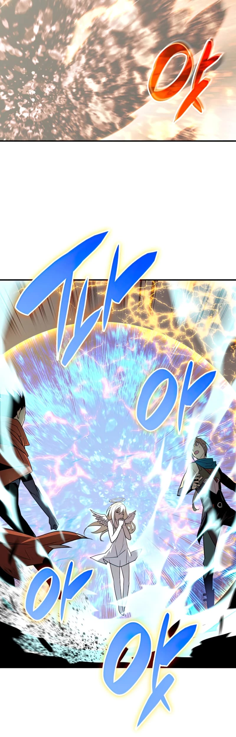 Worn and Torn Newbie chapter 121 page 30