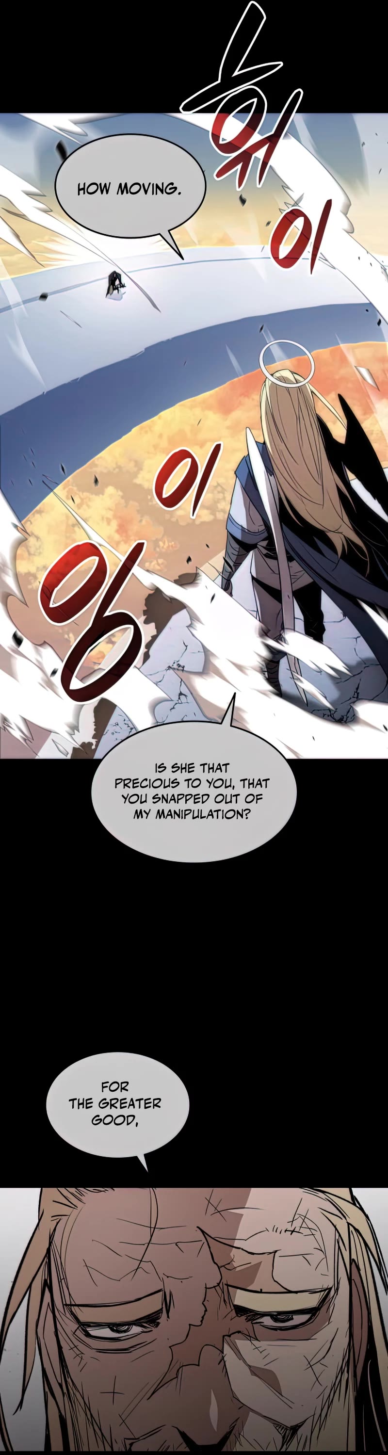 Worn and Torn Newbie chapter 121 page 36