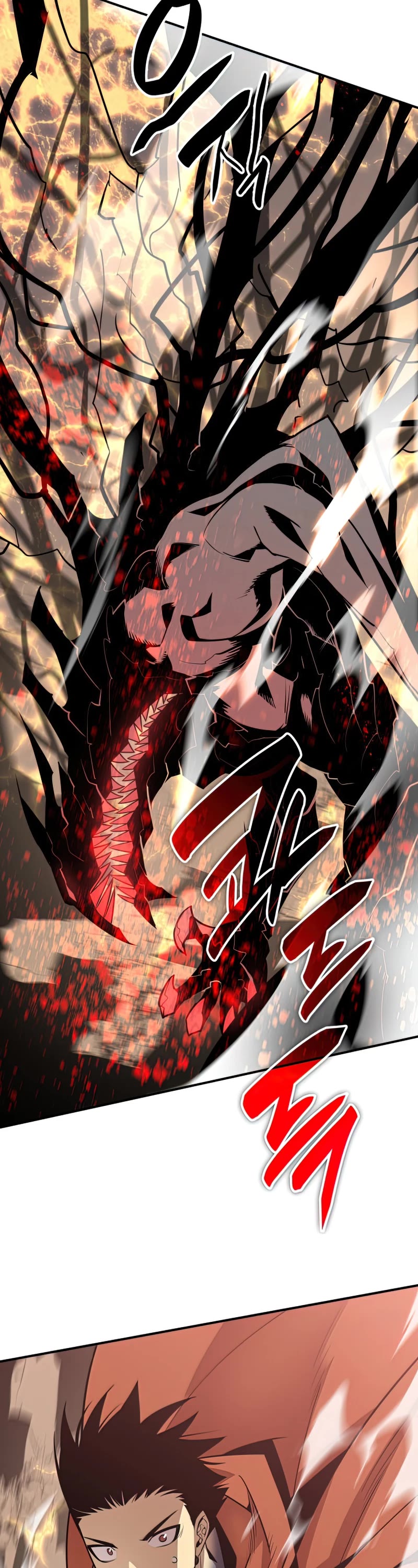 Worn and Torn Newbie chapter 121 page 4