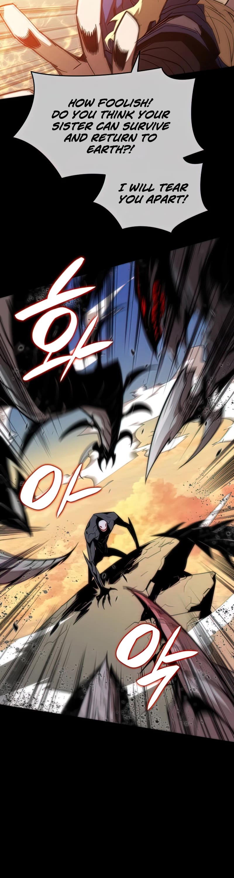 Worn and Torn Newbie chapter 121 page 43