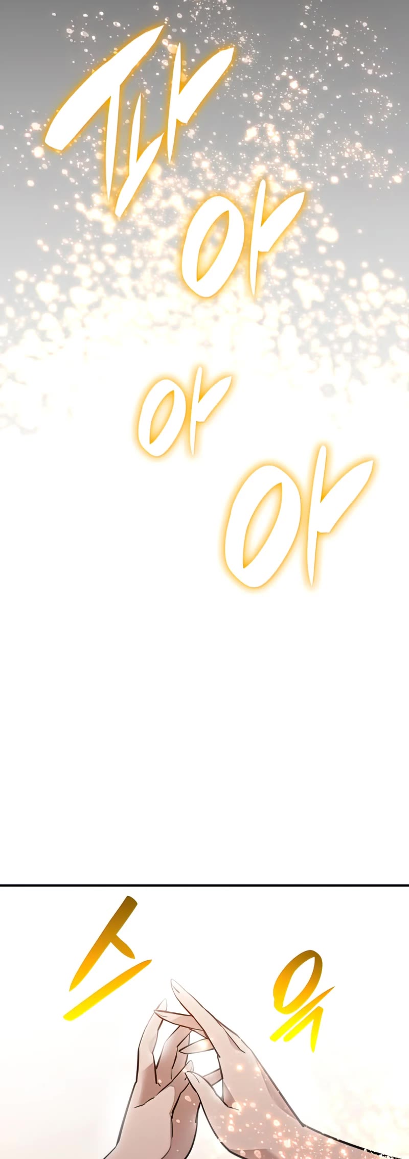 Worn and Torn Newbie chapter 121 page 49