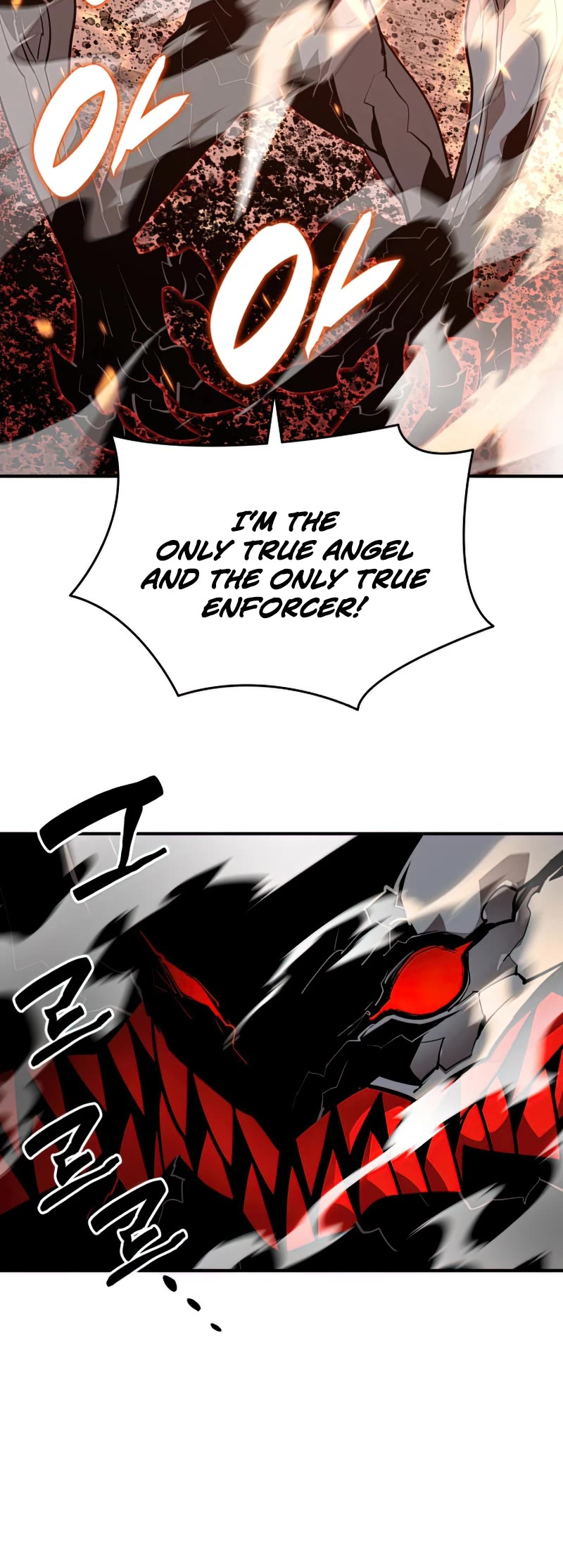 Worn and Torn Newbie chapter 121 page 6