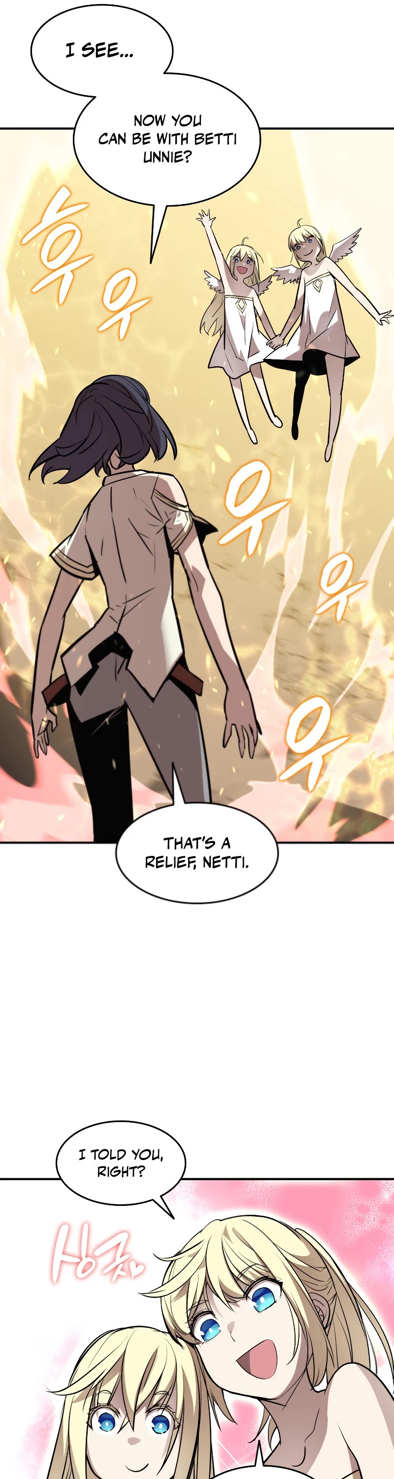 Worn and Torn Newbie chapter 122 page 12