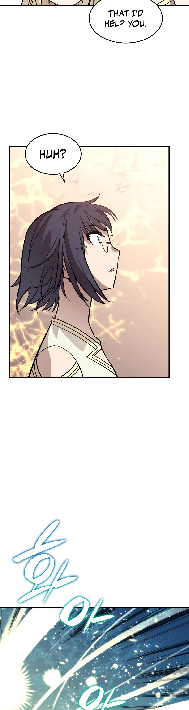 Worn and Torn Newbie chapter 122 page 13