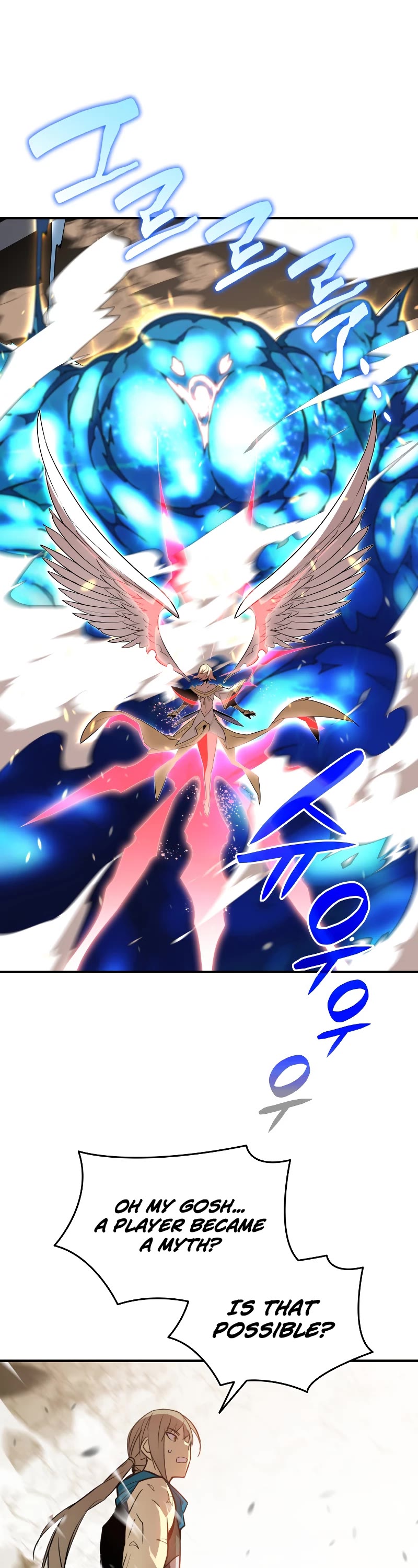 Worn and Torn Newbie chapter 122 page 23