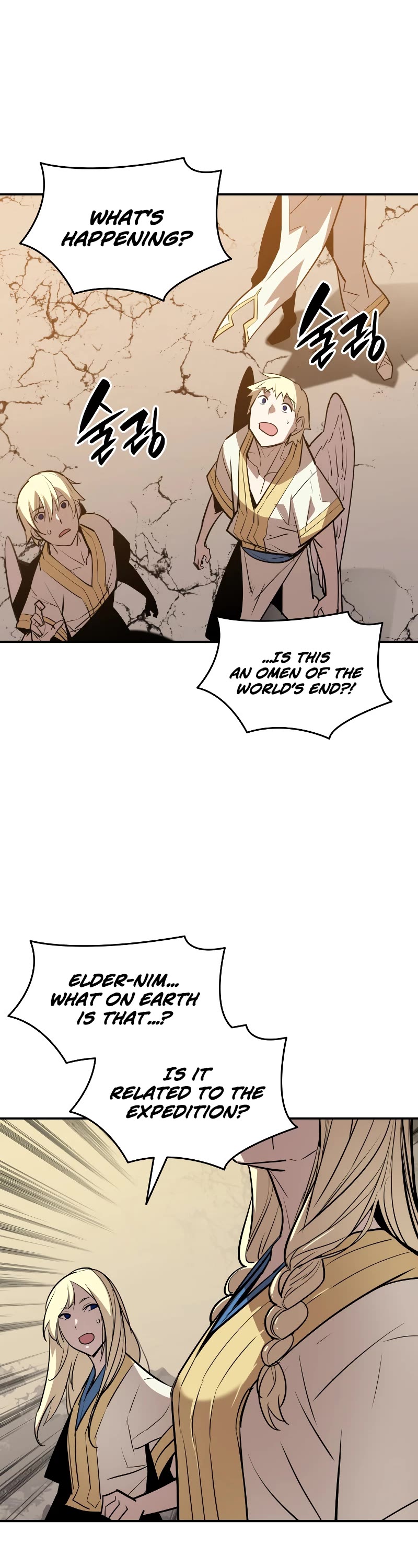 Worn and Torn Newbie chapter 122 page 3