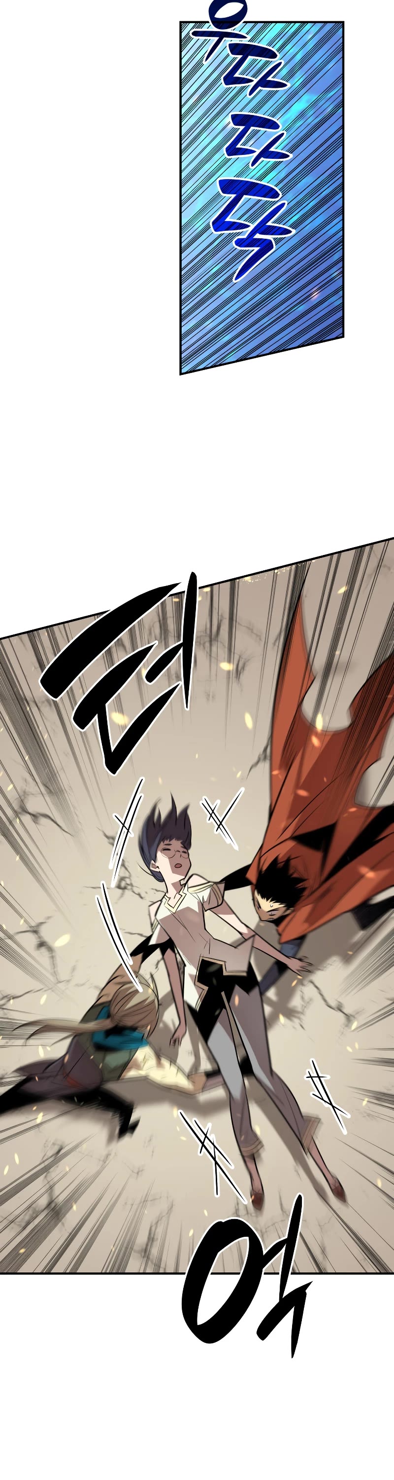 Worn and Torn Newbie chapter 122 page 34