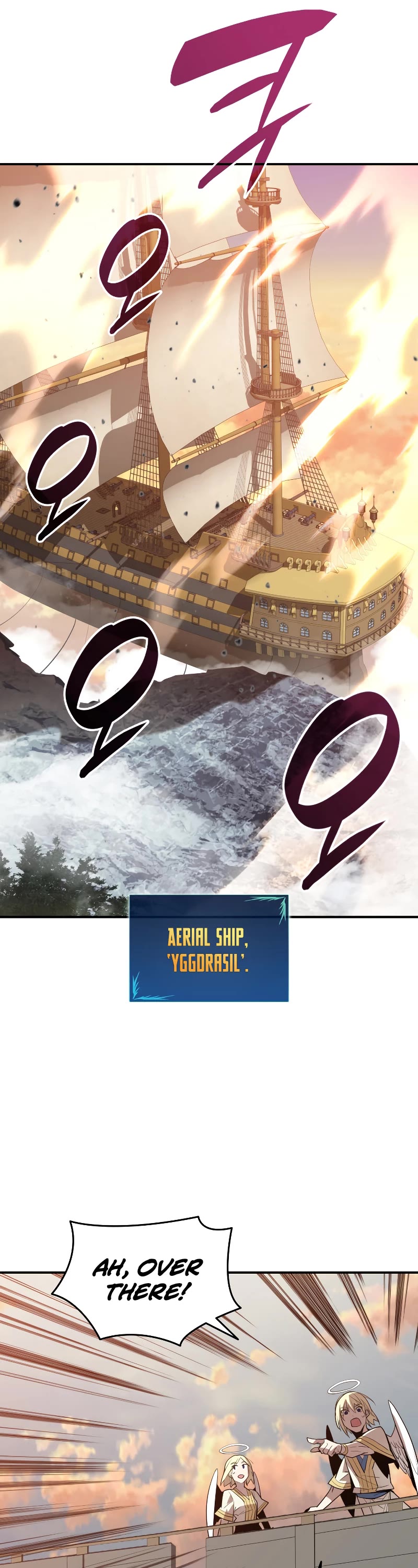 Worn and Torn Newbie chapter 122 page 42